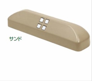 車止め おしゃれの通販 Au Pay マーケット