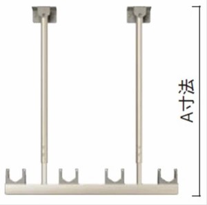 YKKAP 吊り下げ 固定式物干し ロング 1本入 BEM-TL1 -V 『物干し 屋外』 