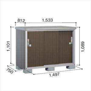 物置 小型 おしゃれの通販 Au Pay マーケット