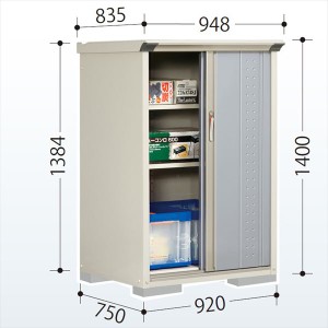 物置 屋外 おしゃれ タクボ物置 GP／グランプレステージ　ジャンプ GP-97CF 全面棚タイプ 『追加金額