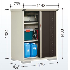 物置 屋外 おしゃれ タクボ物置 GP／グランプレステージ　ジャンプ GP-116CF 全面棚タイプ 『追加金