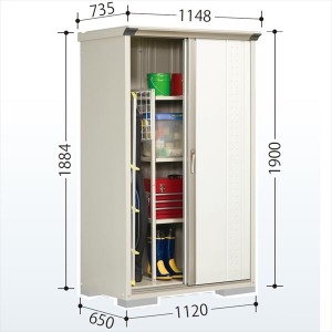 物置 屋外 おしゃれ タクボ物置 GP／グランプレステージ　ジャンプ GP-116AF 全面棚タイプ 『追加金
