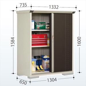 物置 屋外 おしゃれ タクボ物置 GP／グランプレステージ　ジャンプ GP-136BF 全面棚タイプ 『追加金