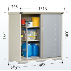物置 屋外 おしゃれ タクボ物置 GP／グランプレステージ　ジャンプ GP-156CF 全面棚タイプ 『追加金