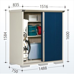 物置 屋外 おしゃれ タクボ物置 GP／グランプレステージ　ジャンプ GP-157BT たて置きタイプ（ネット