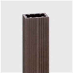 リクシル デザイナーズパーツ 強化木材 枕木材 50×75 L1800 8TYJ05□□ ＊受注生産品 『外構
