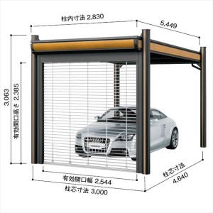 ヨドコウ ヨドカーポ PSパワード パイプシャッター付 積雪強度1500Nｍ2（積雪75cm） 1台用 基本棟