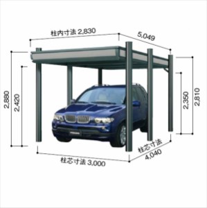 ヨドコウ ヨドカーポ パワード 積雪強度6000Nｍ2（積雪200cm） 1台用 基本棟 KDASU-3050