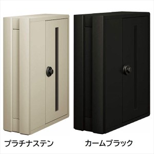 YKK エクステリアポスト 前入れ横出し ダイヤルキー付き T9R型(AME-TY9R) 『郵便ポスト』 ※機