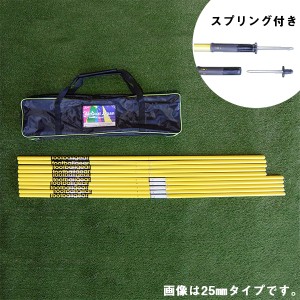 フットボールギア トレーニングポール training pole 25mm(スプリング付き) 10本セット T