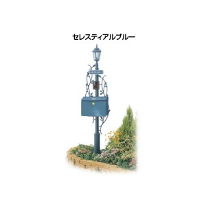 リクシル ファンクションユニット ユーロブリーズ 組合せ例19-2 ＊表札はネームシールとなります 『機能門柱