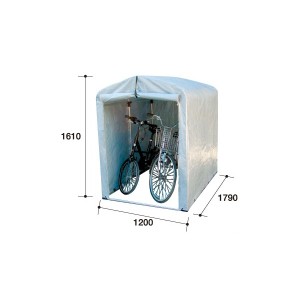 自転車置き場 アルミス アルミサイクルハウス2.5S-SV型 『DIY向け テント生地 家庭用 サイクルポート