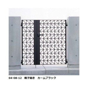 YKKAP シャローネ門扉 SC01型 04・08-10R（L) 門柱・親子開きセット 
