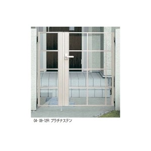 YKKAP シャローネ門扉 SC03型 04・08-10R（L) 門柱・親子開きセット 