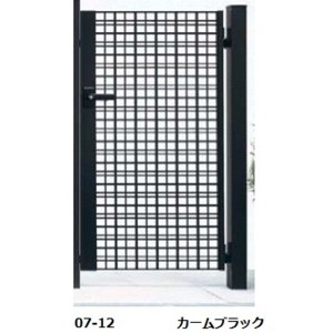 YKKAP シャローネ門扉 SC04型 08-12 門柱・片開きセット 