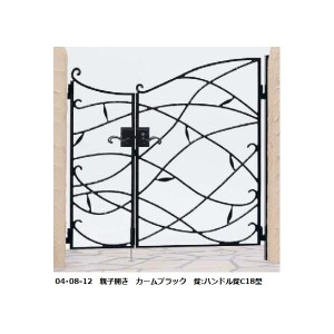 YKK ap　トラディシオン門扉10型　04・06-12　門柱・親子開きセット カームブラック