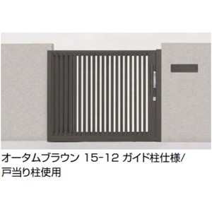 リクシル アウタースライドC型 戸当たり柱使用 20-12 引き戸 アルミ形材カラー