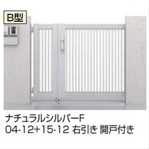 リクシル アーキスライドB型 開戸付き 04-10＋15-10 引き戸 