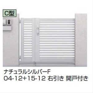 リクシル アーキスライドC型 開戸付き 04-10＋13-10 引き戸 アルミ形材カラー