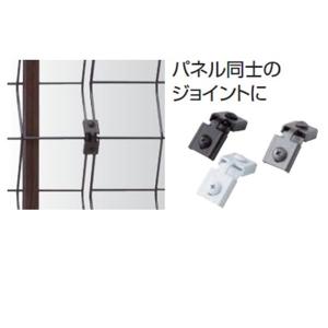 ジョイント 金具 メッシュ パネルの通販 au pay マーケット