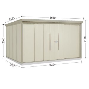 倉庫 おしゃれの通販 Au Pay マーケット