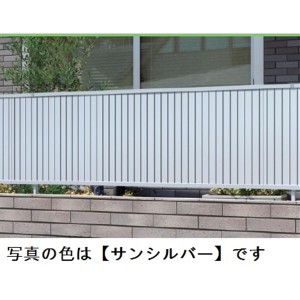 目隠し フェンス Diy アルミの通販 Au Pay マーケット 目隠し フェンス Diy アルミの通販 Au Pay マーケット