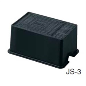 城東テクノ 散水栓ボックス JS-3 5コ入 『外構DIY部品』 ブラック(JC)