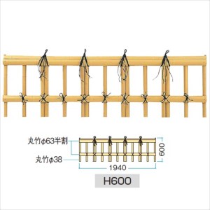 タカショー　ユニットフェンスL型　金閣寺垣フェンスL型　H600　NP-071　＃22433300　『竹垣フェ