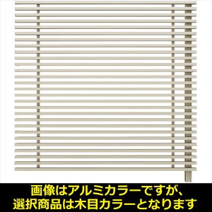 YKK ルシアス スクリーンフェンス S01型 連結用セット T160J （細横格子） 2017年6月から新仕