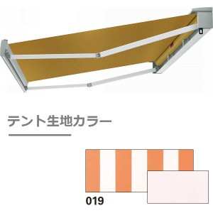 YKKAP　オーニング　サンブレロ　Type01　関東間　間口 1.5間（2,730ｍｍ）×奥行 1,521m