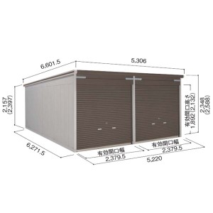 受注生産品 ヨドガレージ ラヴィージュ3 2連棟型 VGC-2662H 一般型 背高Hタイプ 『ガレージ 車庫