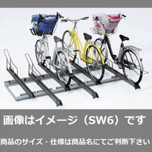 ダイケン スライドラック 連結型 SR-SWR4-27 『追加収容台数 4台』 ＊基準型を同時に購入しないと、