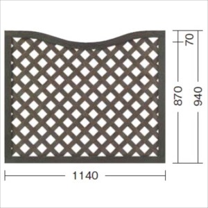タカショー　プロラフィードアンダーアーチパネル（M）　W1140×H940／870mm　『ラチス　木調フェンス