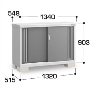 『配送は関東・東海限定』イナバ物置 MJX／シンプリー MJX-135A CG 全面棚タイプ『屋外用収納庫 D