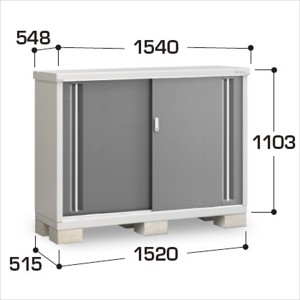 『配送は関東・東海限定』イナバ物置 MJX／シンプリー MJX-155B CG 全面棚タイプ『屋外用収納庫 D