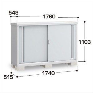 『配送は関東・東海限定』イナバ物置 MJX／シンプリー MJX-175BP PS 長もの収納タイプ『屋外用収納