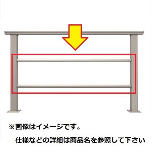 YKKAP ルシアスデッキフェンスB03型 本体パネル 10用 T100 ウッドデッキ フェンス パネル 人工