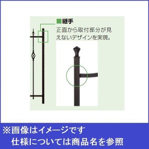 リクシル ラフィーネフェンス3型 オプション取付部品B コーナー用 T-10用 柱1本分（金具3個入り） 30