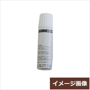 グローベン フェンス　プラドワン 取付用部材 プラド板材専用塗料 内容量：100ml G30HLC001 