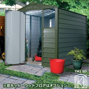 物置 小屋 中古の通販 Au Pay マーケット