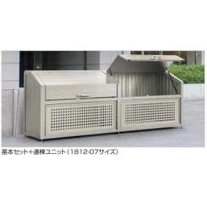 四国化成 ゴミストッカー PS型 奥行900用・連棟ユニット LGPSN-1812-09SC ＊単体購入不可 