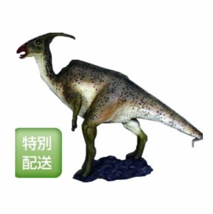 FRP　パラサウロロフス / Parasaurolophus　  fr100056  『恐竜オブジェ　博物館オ