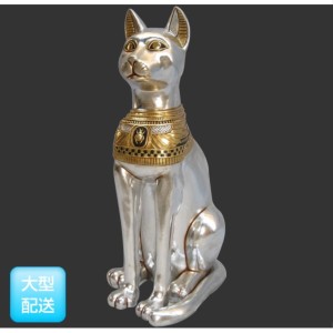 FRP　猫の女神(120cm) / CAT GODDESS　  frAFCA4  『エジプトオブジェ　店舗・ホ