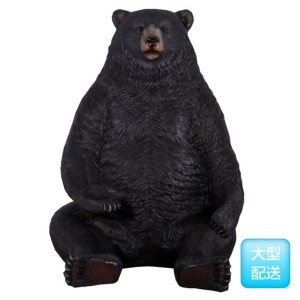 FRP　巨大な黒クマ / Sitting Black Bear-JumBo　  fr130011bl  『動物