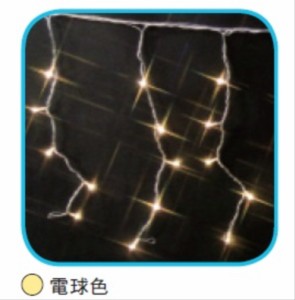 コロナ産業 LED720球カーテンライト（シルバーコード）　LPi720SD　LED色:電球色　『イルミネーシ
