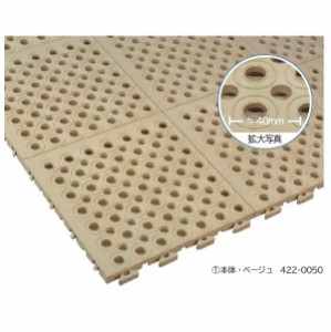 ミヅシマ工業 ソフトチェッカー 本体 250 × 250 × 15mm 1ケース（32ピース入） 