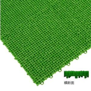 ミヅシマ工業　ジョイント人工芝生　ホームタイプ　本体　300 × 300 × 20mm　1ケース（70ピース入