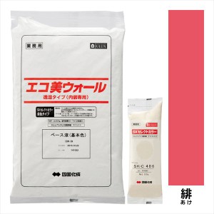 四国化成 エコ美ウォール 内装用 透湿タイプ ローラーで簡単施工 『ぬるもり 内装 リフォーム DIY 塗装』