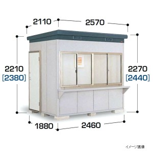 『配送は関東・東海限定』イナバ物置 SMK／ナイソー SMK-47HGMN ハイルーフ 一般型 『屋外用断熱構