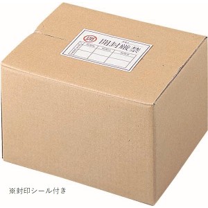 山崎産業(CONDOR) 機密文書回収ボックス用ケースA4（10枚入） YW-171L-PA 